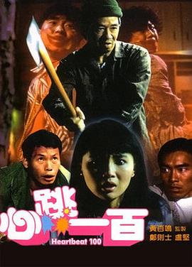 melody marks超人是哪一部