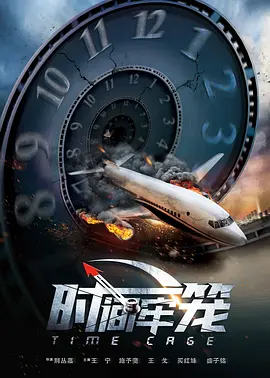melody marks超人是哪一部